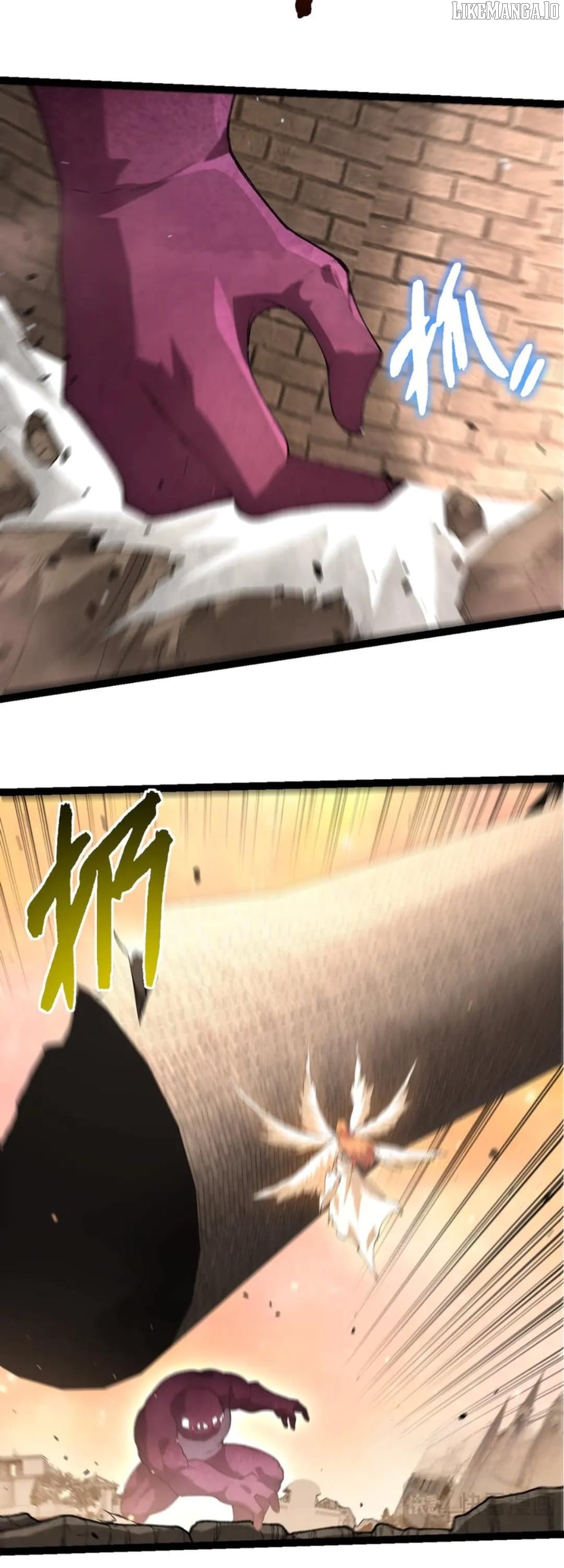 Evolution Begins With A Big Tree Chapter 429 - page 5